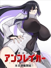 MangaPocket开源漫画软件